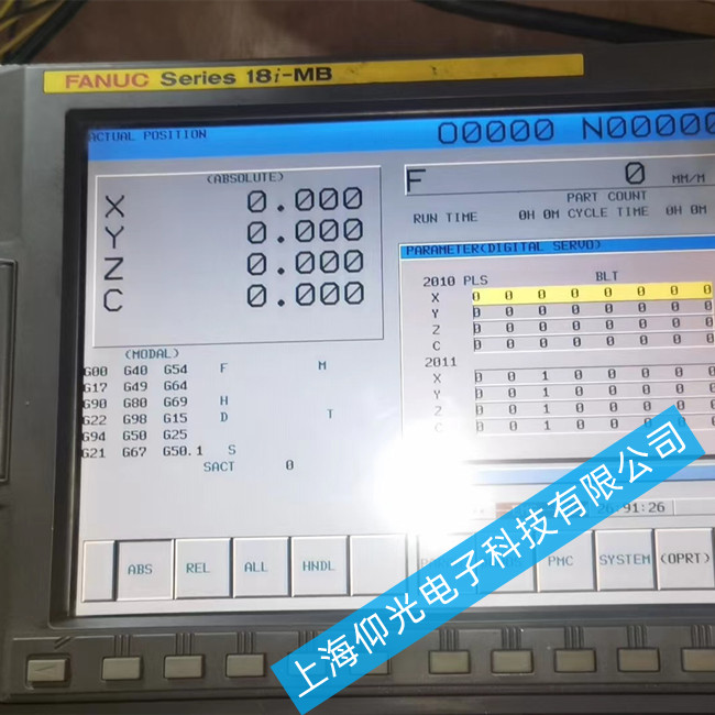 發(fā)那科系統(tǒng)屏維修31i-M0DELB屏幕卡死故障維修方法