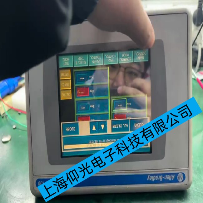 AB觸摸屏2711P-RP8D如何排除干擾處理的故障維修