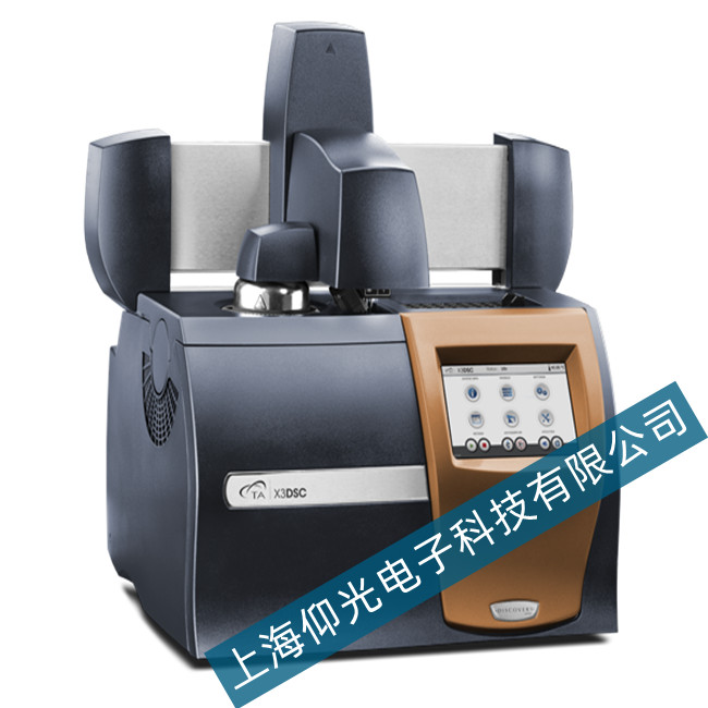 TA 差示掃描量熱儀 X3 DSC 溫度控制不準確故障維修