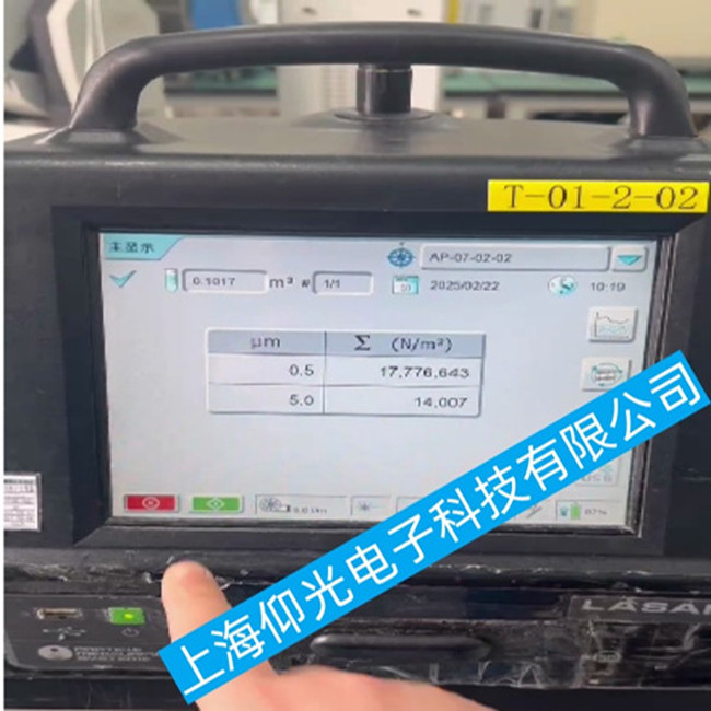 塵埃粒子計數器 LasairIII5100出現顯示異常故障的維修方法