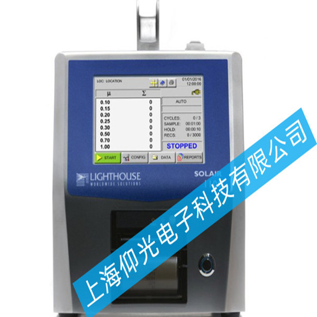 塵埃粒子計數器 LasairIII5100出現 報警功能未啟動故障的維修方法