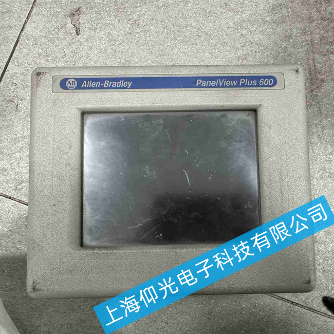 AB觸摸屏維修2711P-T6C20D8無顯示黑屏維修方法