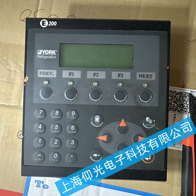 北爾控制屏E200/YORK觸摸屏無顯示維修 免費檢測