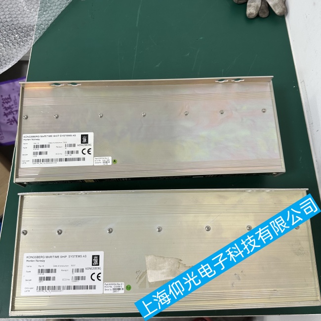 康士伯主機遙控MEI模塊無電壓輸出故障維修經驗豐富
