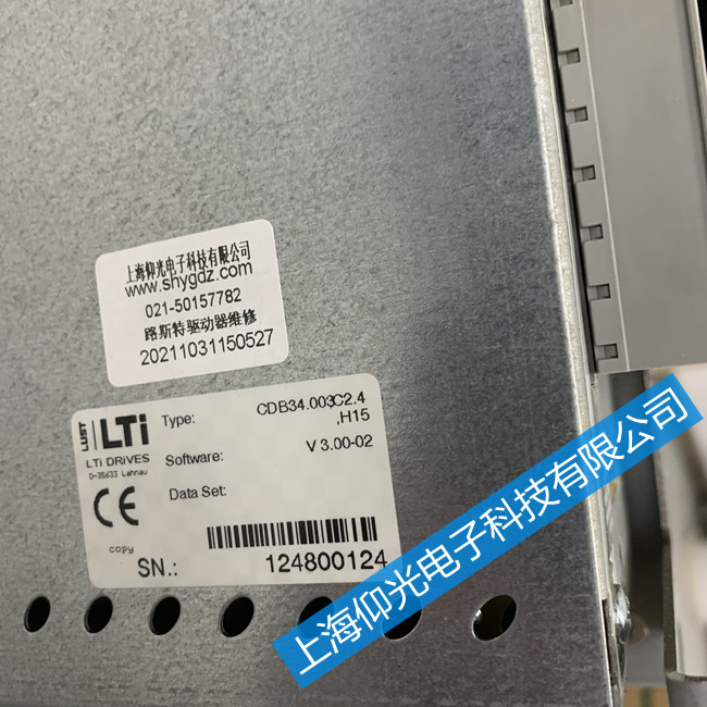 路斯特ServoC系列伺服驅動器報警E-OV維修方法-免費檢測