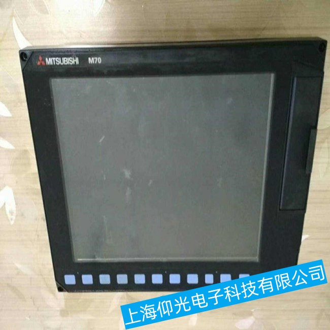 江蘇三菱觸摸屏FCA70P-2AV 無顯示故障維修技術哪家好