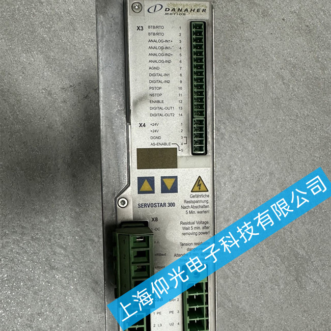 科爾摩根伺服驅動器維修S30601-PB開機報警顯示F02故障維修方法