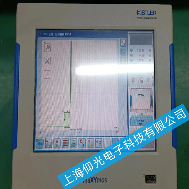 KISTLER可編程控制器5877AZ000出現通信線纜接觸該怎么維修